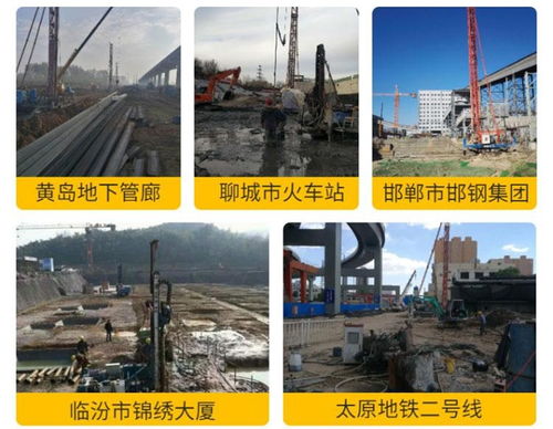 專業充填灌漿施工設備隊伍，亞魯建設助力優質建設工程